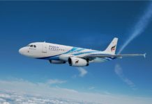 50 ปี บางกอกแอร์เวย์ส สยายปีกเพิ่มเส้นทางบินในภูมิภาคเอเชีย บางกอกแอร์เวย์ส