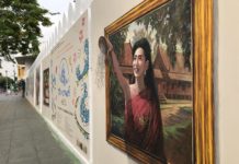 ไป “สงกรานต์หน้าวัง” กันไหมออเจ้า