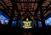 ราชบุรี – เที่ยวข้ามปีที่ ณ สัทธา อุทยานไทย ณ สัทธา อุทยานไทย