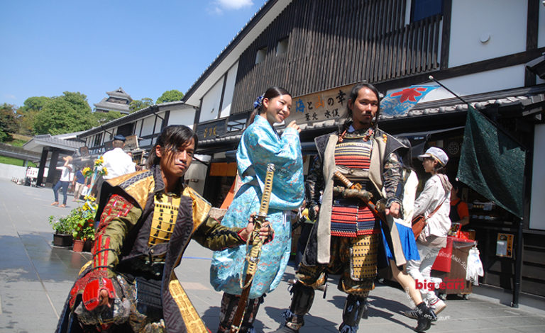 Japan Visit