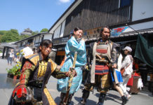 Japan’s Dual-Pricing Dilemma Japan Travel