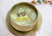 ฉลองปีใหม่เกาหลี