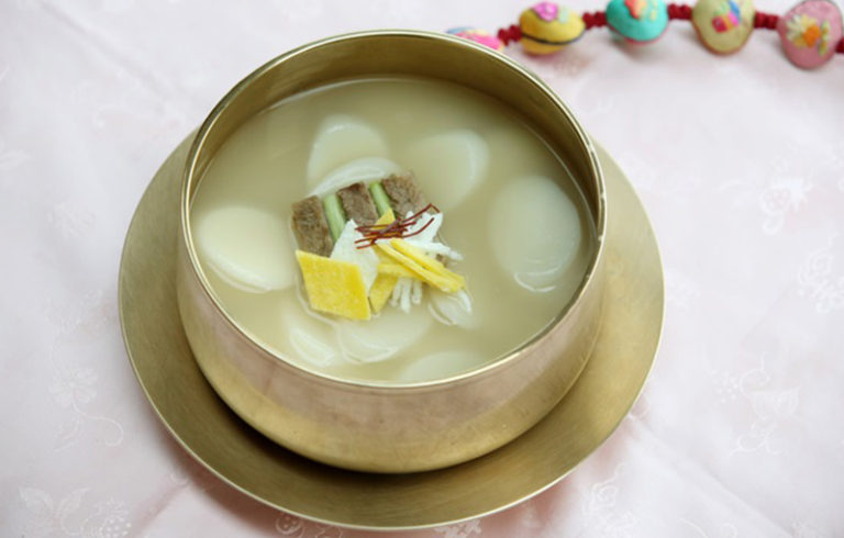 ฉลองปีใหม่เกาหลี