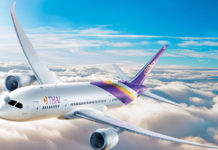สกายแทร็กซ์ 2019 – การบินไทยติดกลุ่มสายการบินดีที่สุดในโลก