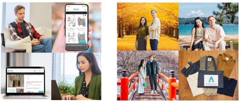 JAL:  Cloth sharing like no other