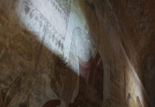 BAGAN: Within these walls