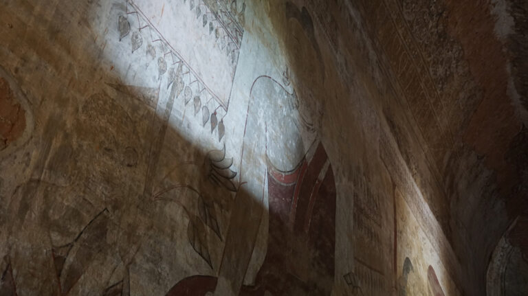 BAGAN: Within these walls