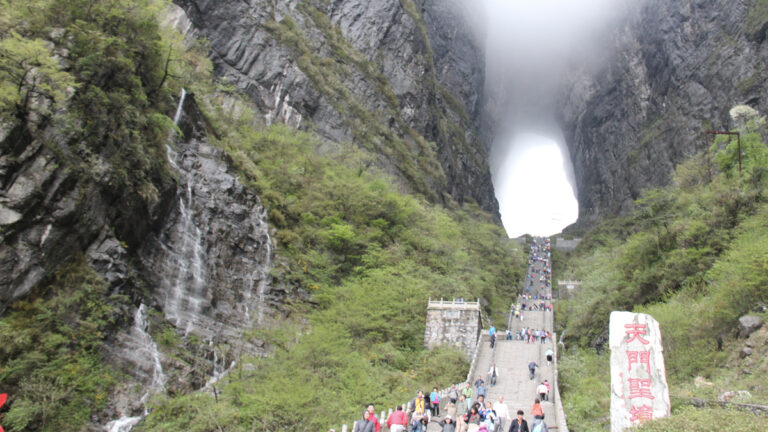 Zhangjiajie: Pillars in the mist