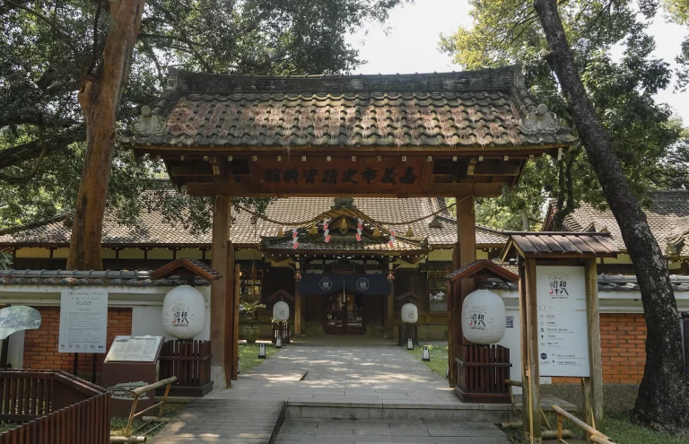 Taiwan historic temple