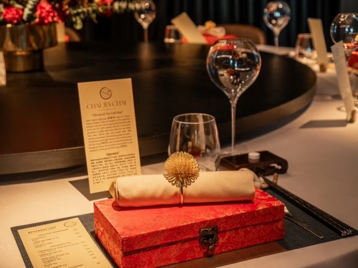 Chai Jia Chai 002 Chai Jia Chai