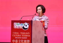 Nihao! Tai Guo Shino-Thai