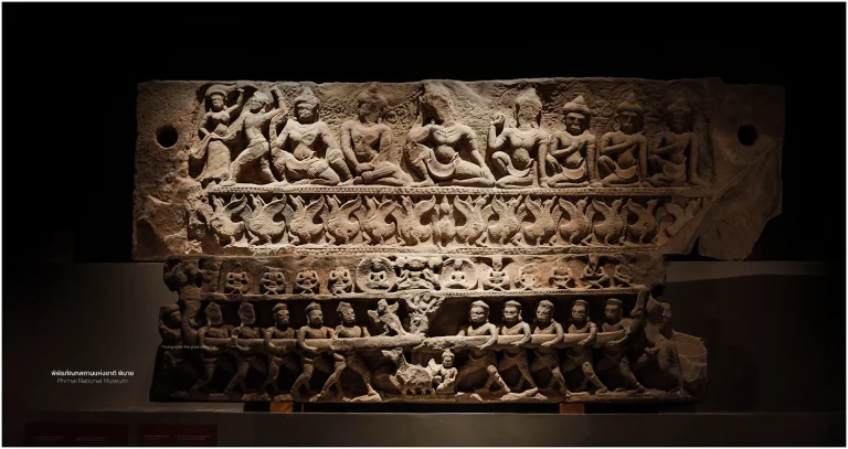 Phimai National Museum