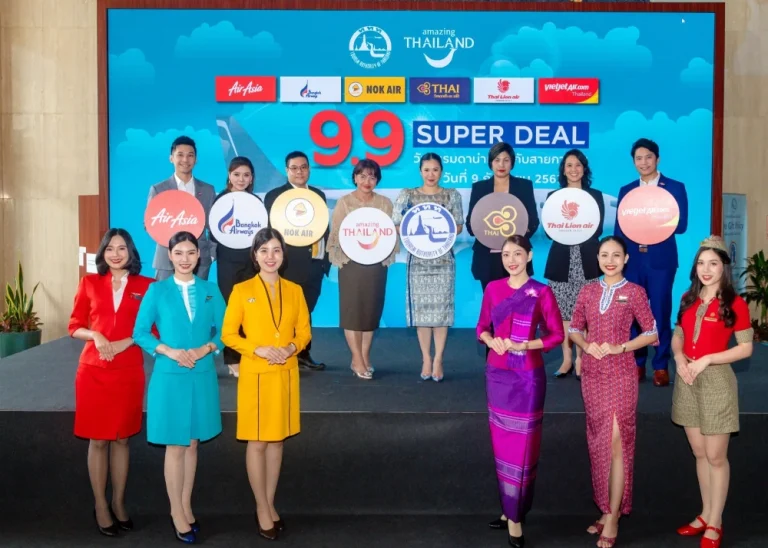 airline deals