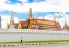 Thailand’s Tourism Rebounds, but the Real Test Is Spending Thailand Tourism