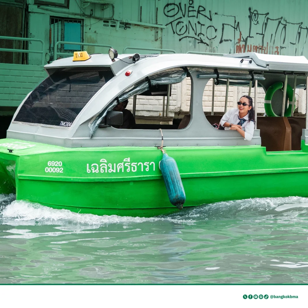 Eboat Bangkok Canal